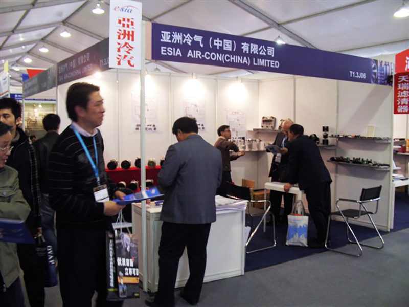 Automechanika Shanghai