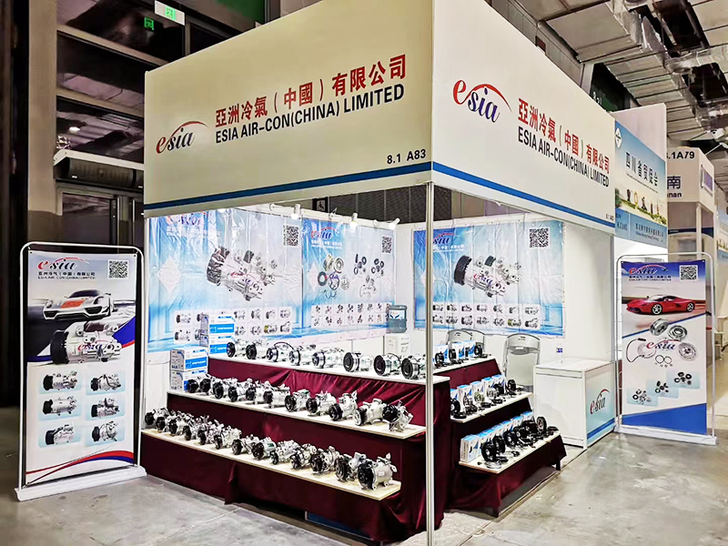 Automechanika Shanghai 